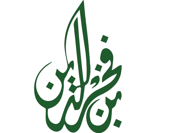 Client Brand Logo