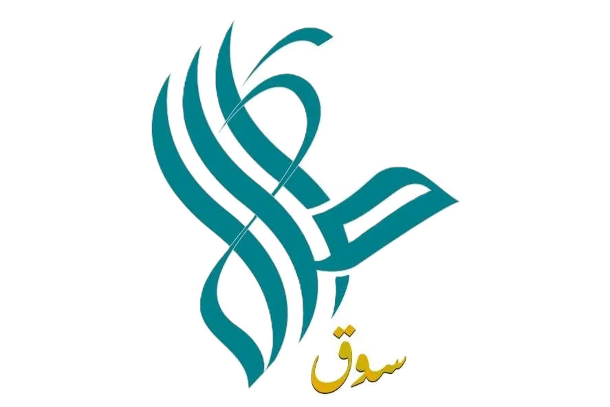 Client Brand Logo
